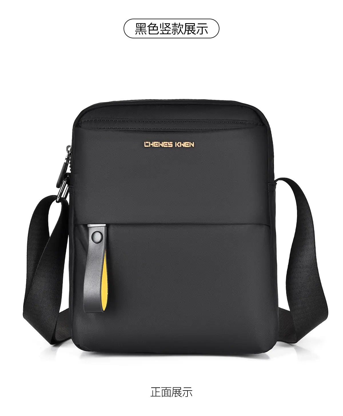 Men's Water-Repellent Crossbody Bag Large Capacity — feature 24