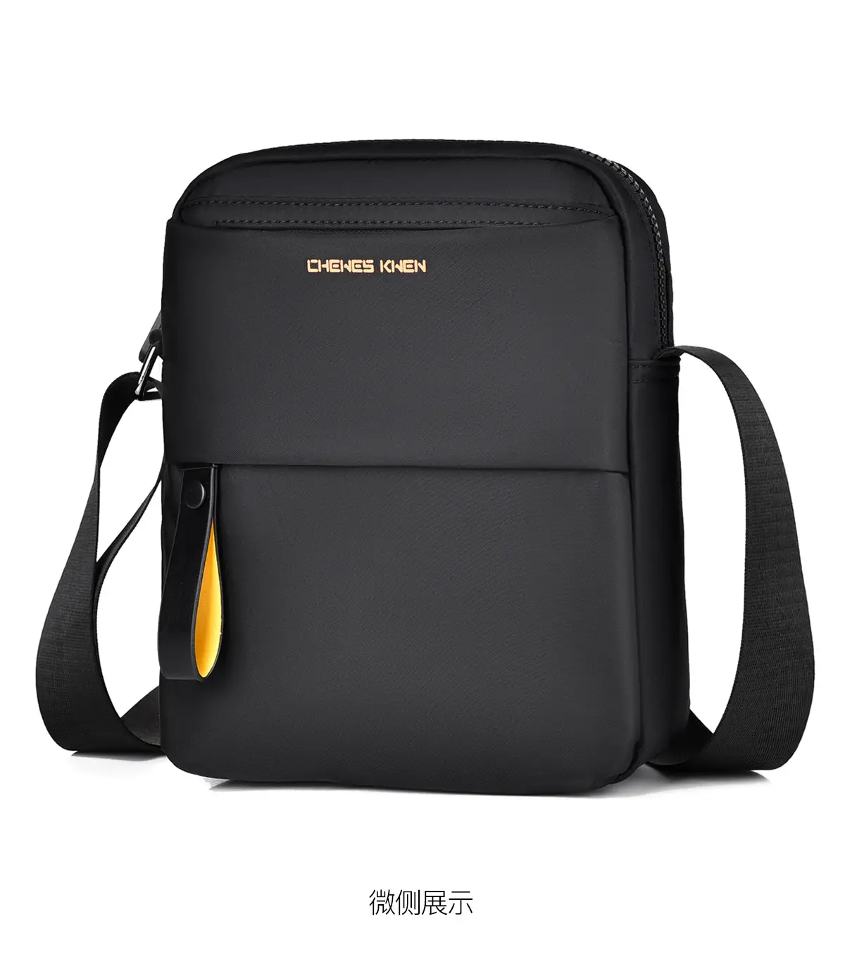 Men's Water-Repellent Crossbody Bag Large Capacity — feature 25