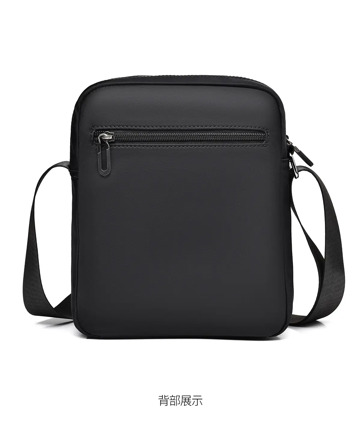 Men's Water-Repellent Crossbody Bag Large Capacity — feature 27