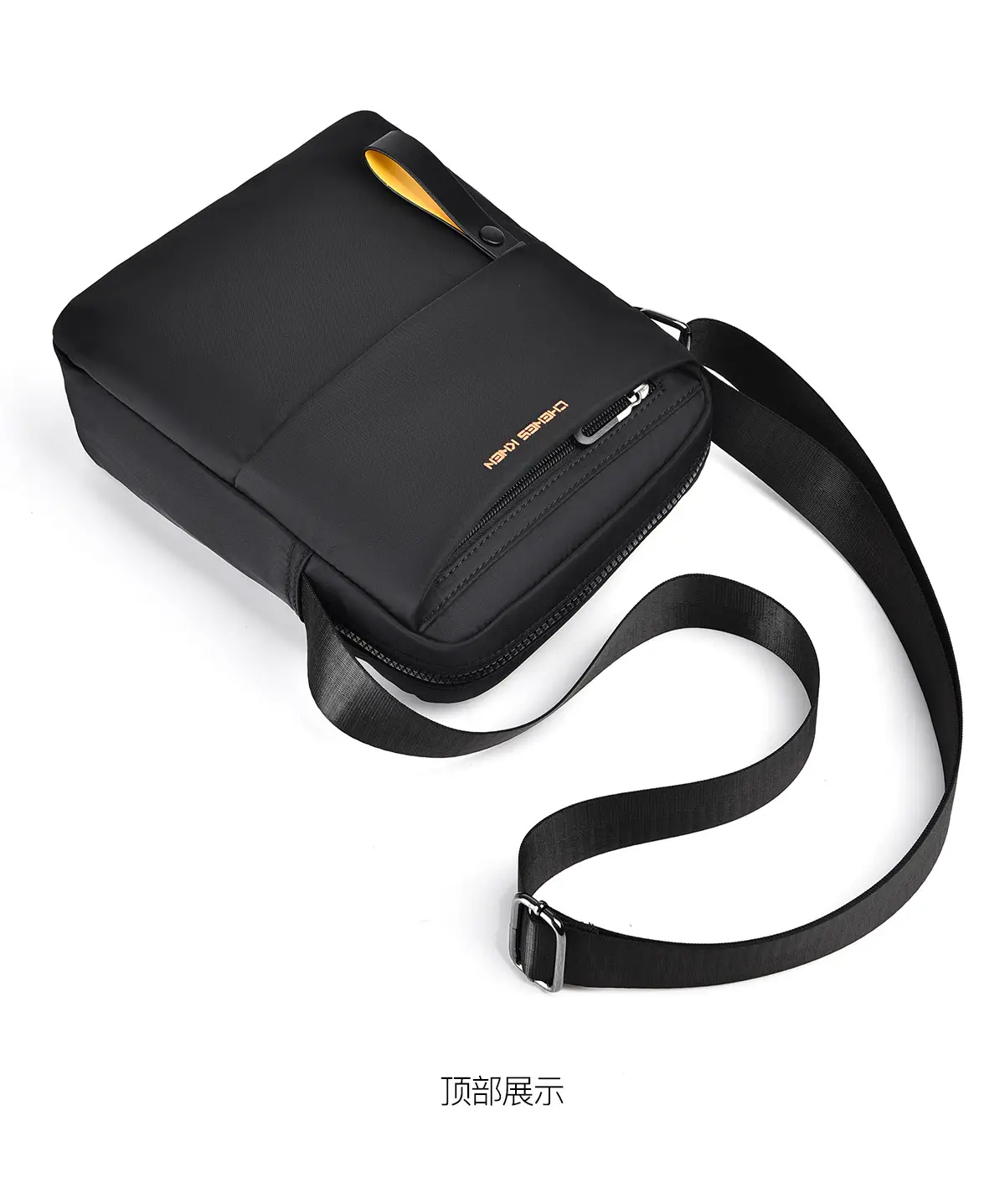 Men's Water-Repellent Crossbody Bag Large Capacity — feature 28
