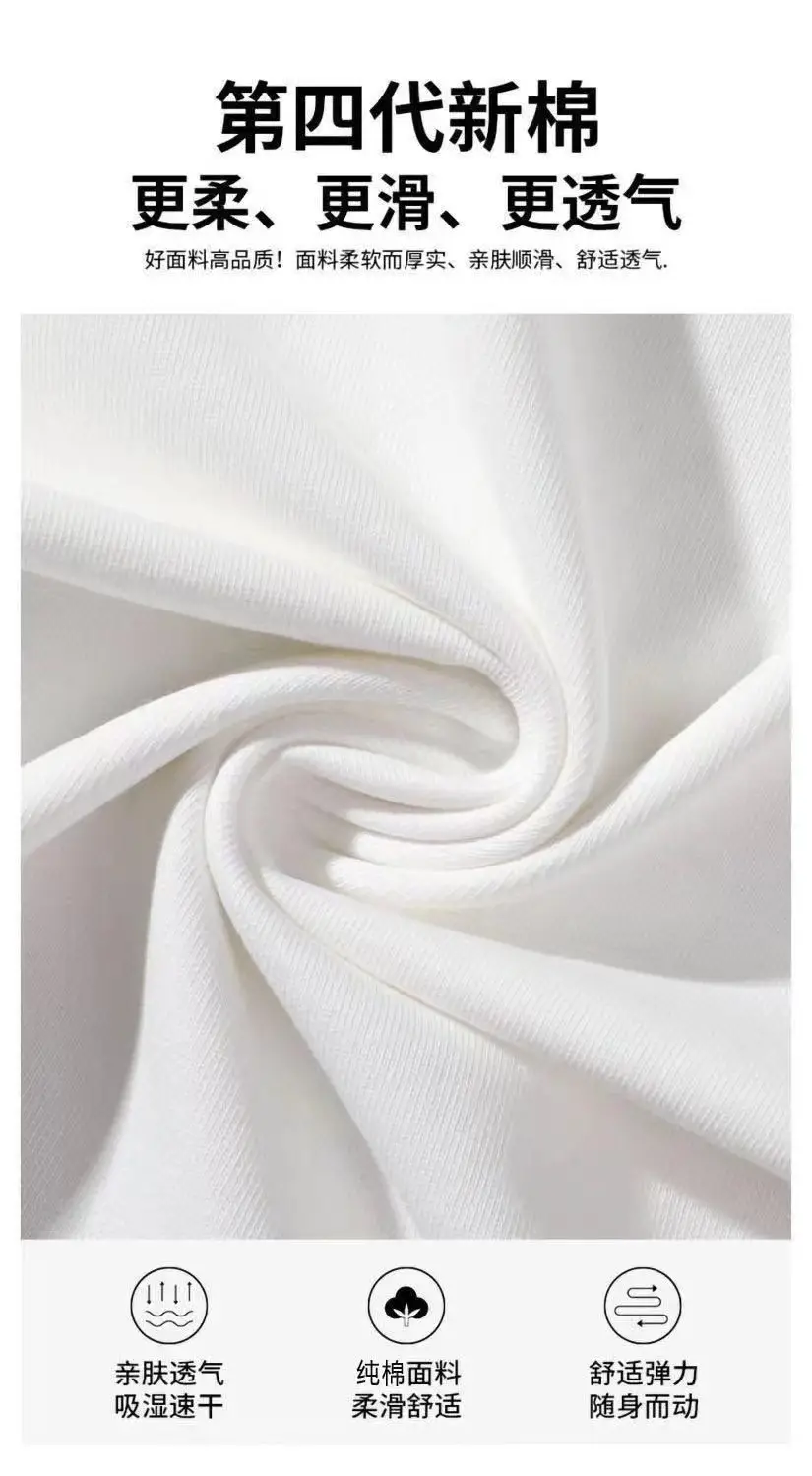 Boys 100% Cotton Sleeveless Vest White Summer — feature 2