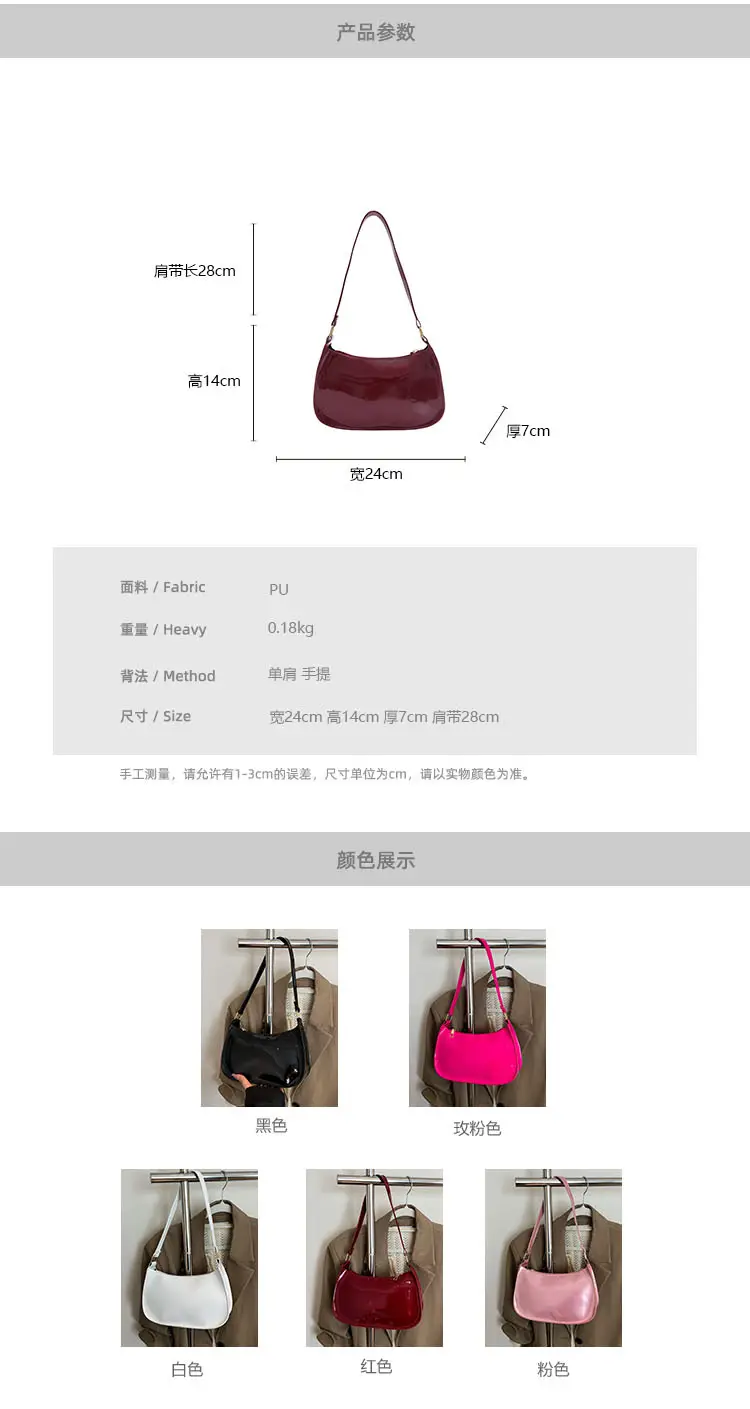Retro Red Patent Leather Shoulder Bag 2025 — feature 2