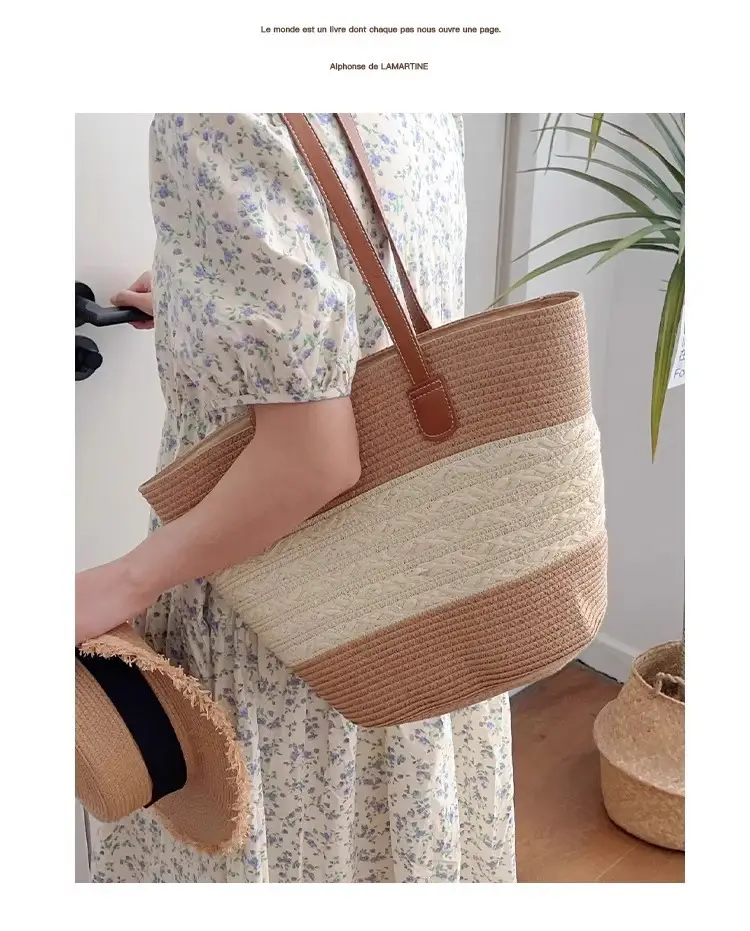 Women's Woven Straw Shoulder Bag Large Capacity — feature 2