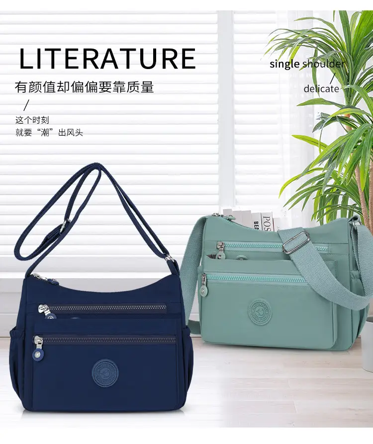 Trendy Women's Crossbody Bag Light Pink Nylon Outdoor Commuter — feature 1