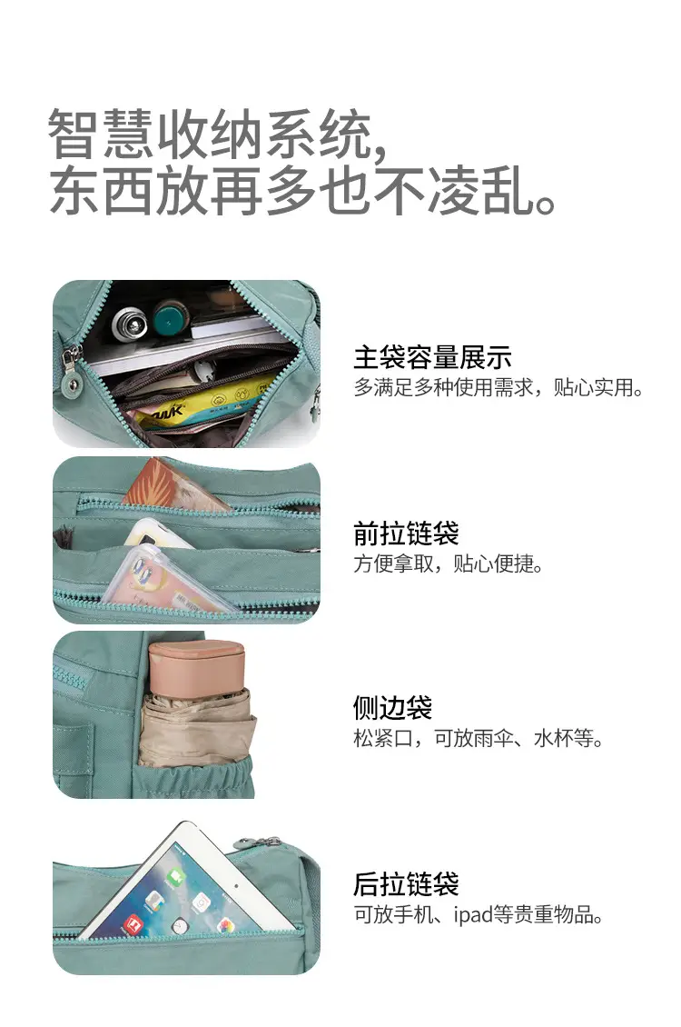 Trendy Women's Crossbody Bag Light Pink Nylon Outdoor Commuter — feature 14