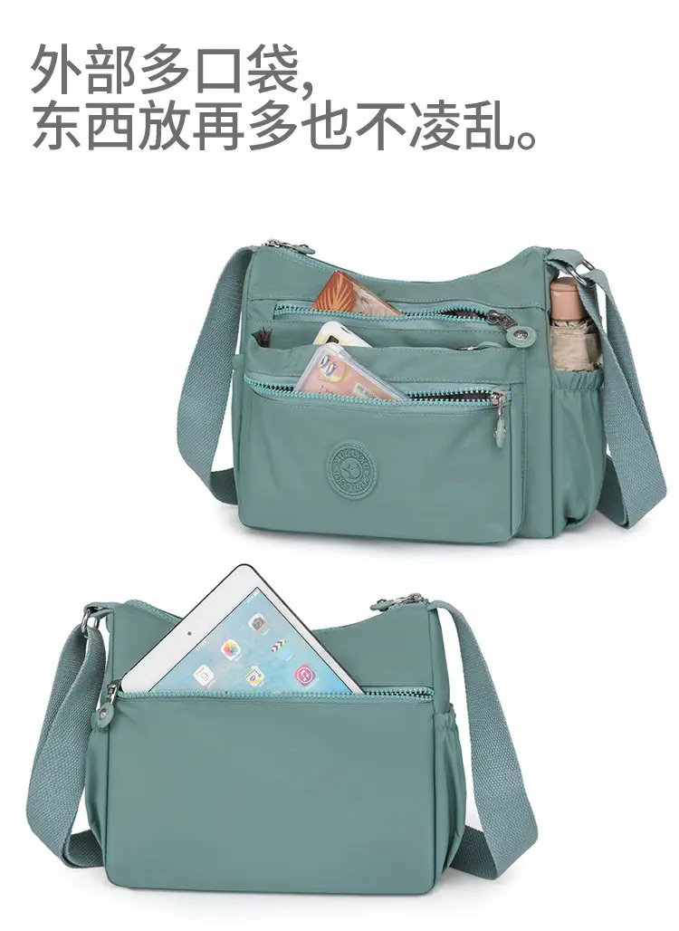 Trendy Women's Crossbody Bag Light Pink Nylon Outdoor Commuter — feature 15