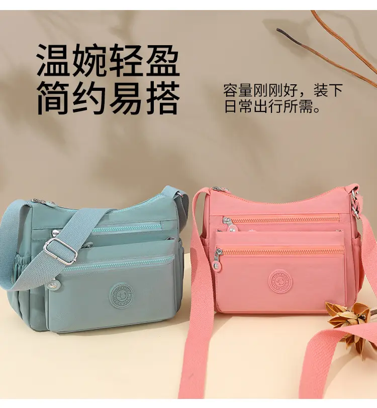 Trendy Women's Crossbody Bag Light Pink Nylon Outdoor Commuter — feature 2