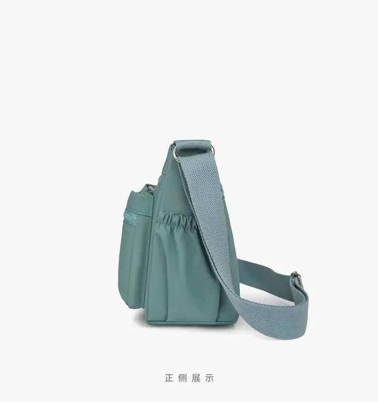 Trendy Women's Crossbody Bag Light Pink Nylon Outdoor Commuter — feature 21