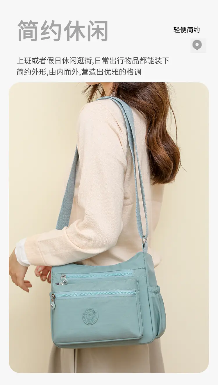 Trendy Women's Crossbody Bag Light Pink Nylon Outdoor Commuter — feature 5