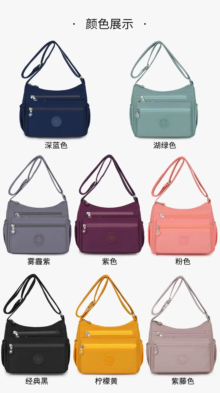 Trendy Women's Crossbody Bag Light Pink Nylon Outdoor Commuter — feature 7