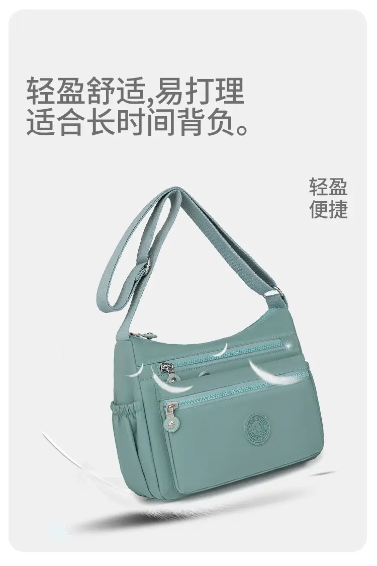 Trendy Women's Crossbody Bag Light Pink Nylon Outdoor Commuter — feature 8