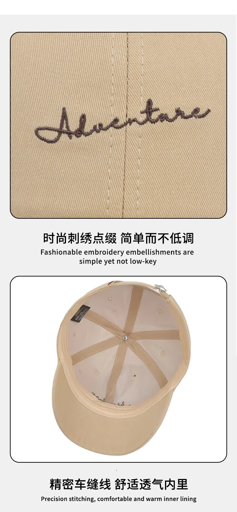 Korean Style Baseball Cap Women Hard Top Sun Hat 83g — feature 14