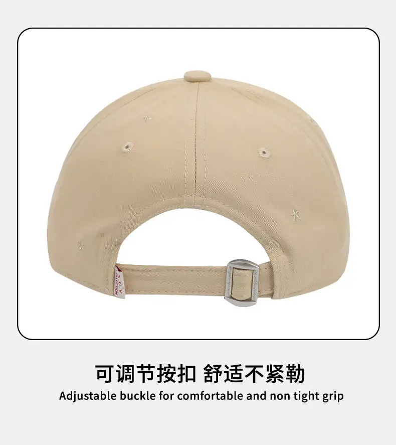 Korean Style Baseball Cap Women Hard Top Sun Hat 83g — feature 15