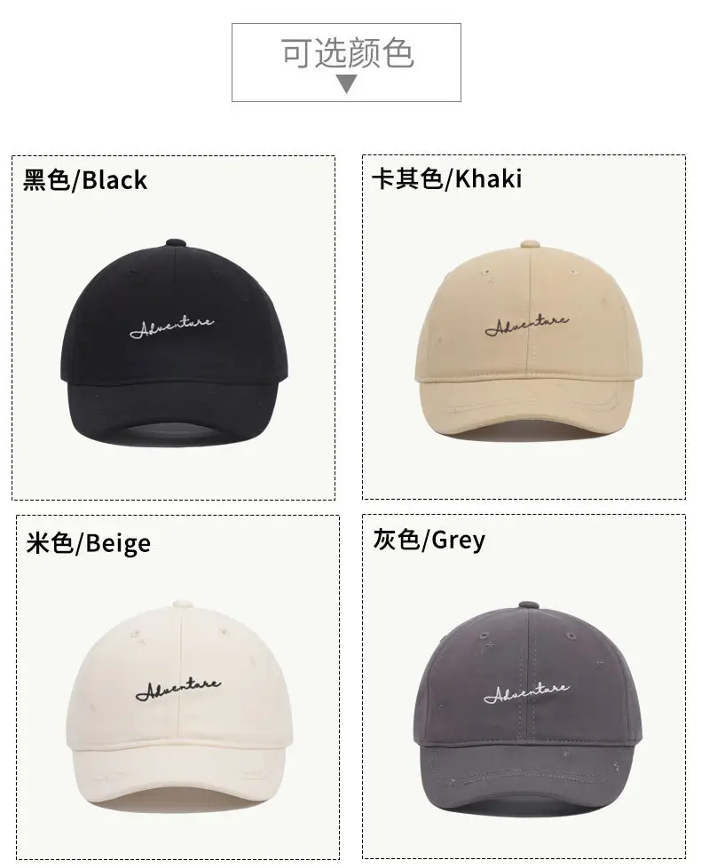 Korean Style Baseball Cap Women Hard Top Sun Hat 83g — feature 8