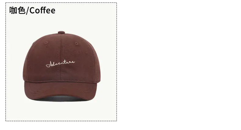 Korean Style Baseball Cap Women Hard Top Sun Hat 83g — feature 9