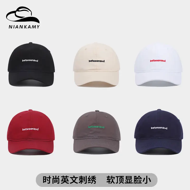 Red Embroidered Baseball Cap for Women 2025 - Image 9