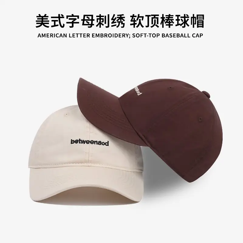 Red Embroidered Baseball Cap for Women 2025 - Image 10