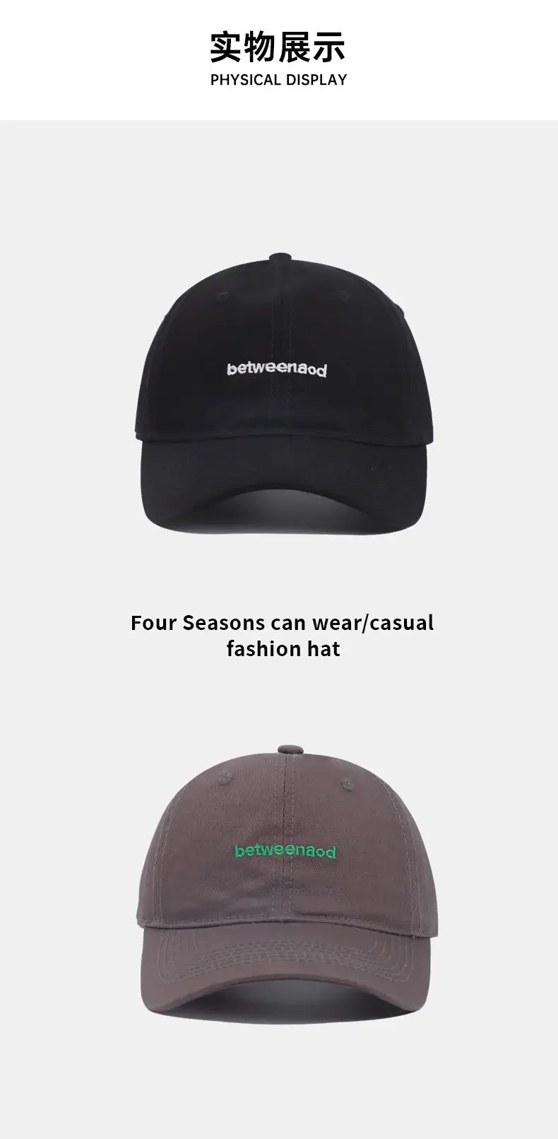 Red Embroidered Baseball Cap for Women 2025 — feature 10