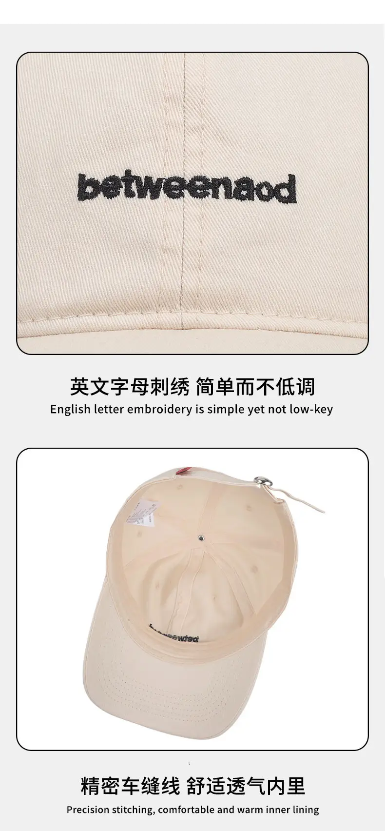 Red Embroidered Baseball Cap for Women 2025 — feature 15
