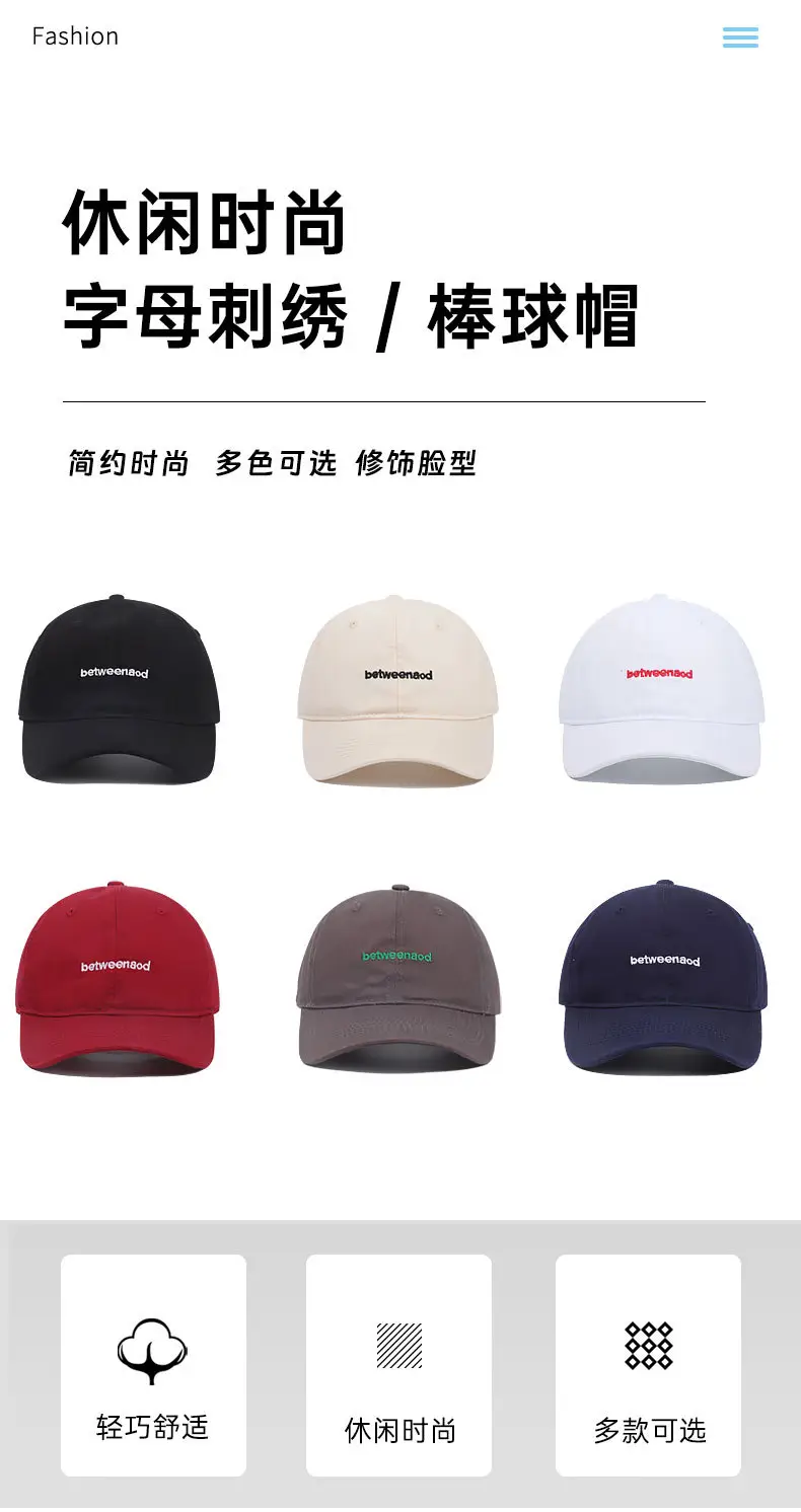 Red Embroidered Baseball Cap for Women 2025 — feature 2