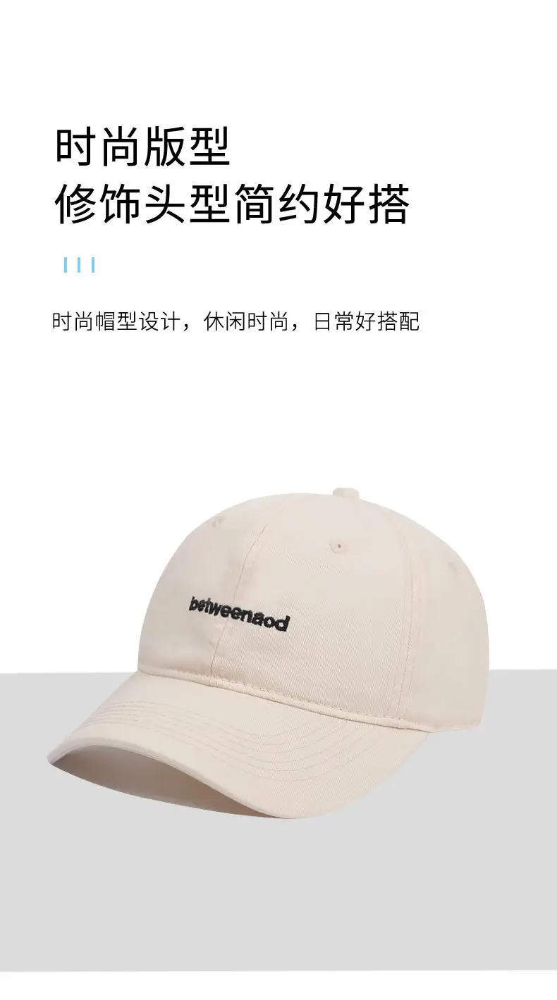 Red Embroidered Baseball Cap for Women 2025 — feature 6