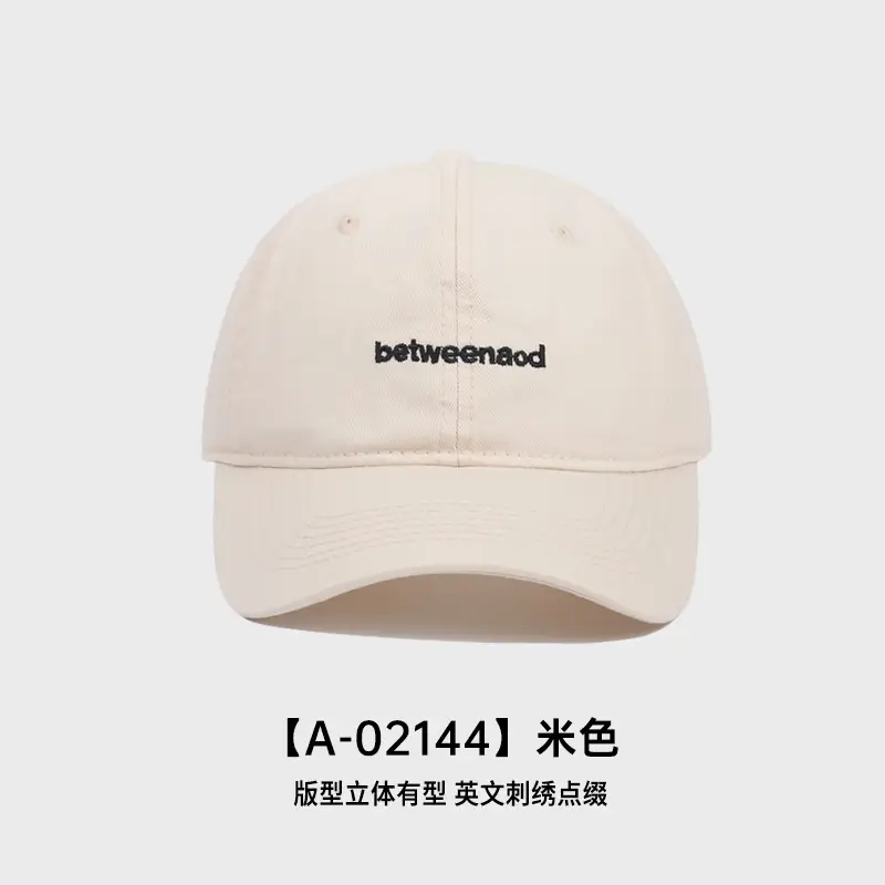 Red Embroidered Baseball Cap for Women 2025 - Image 2