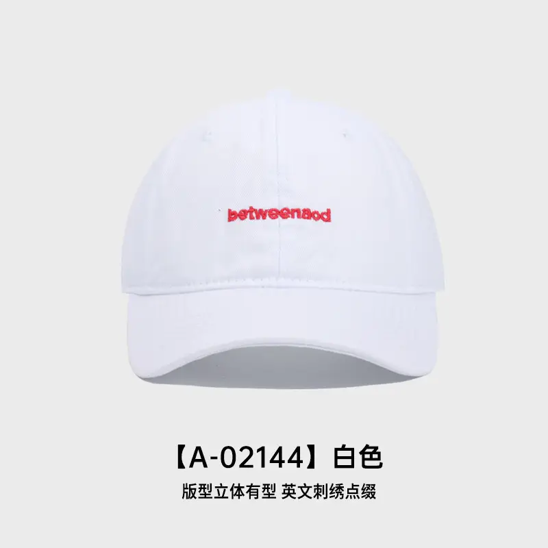 Red Embroidered Baseball Cap for Women 2025 - Image 3