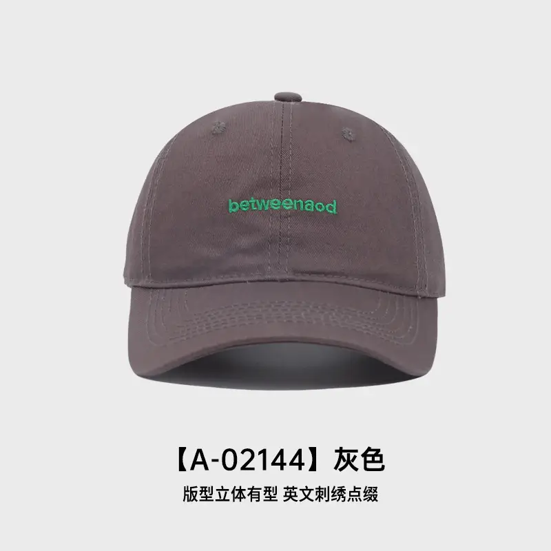 Red Embroidered Baseball Cap for Women 2025 - Image 4