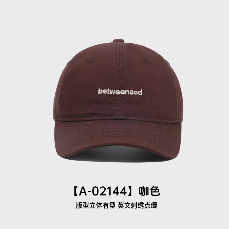 Red Embroidered Baseball Cap for Women 2025 - Image 5