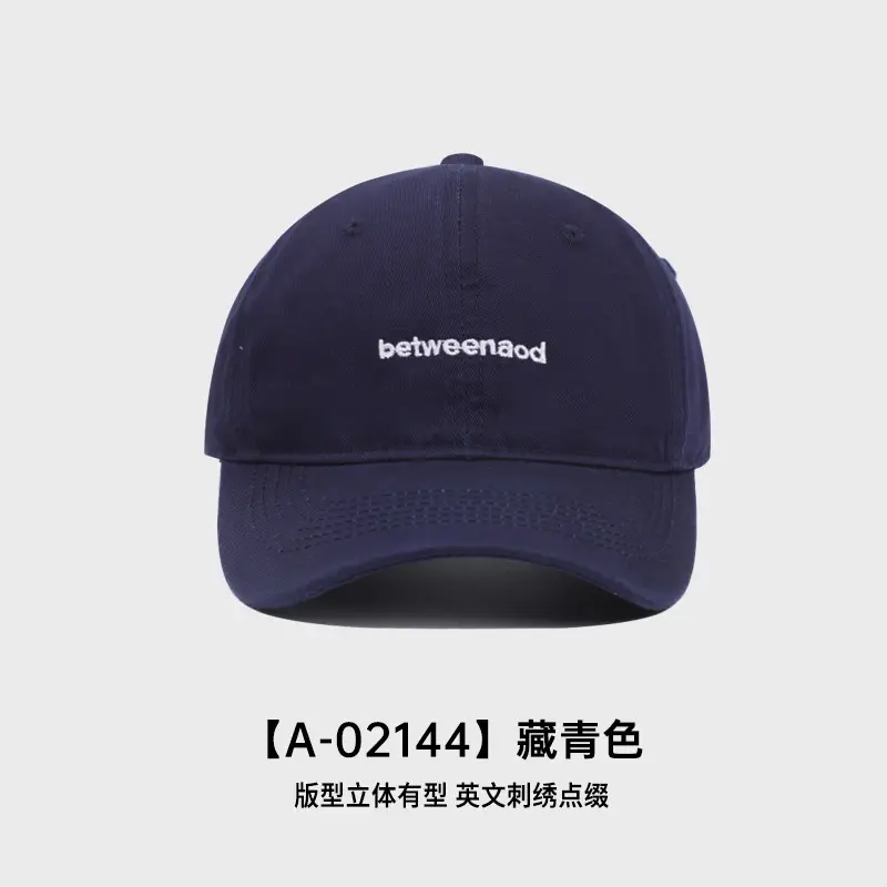 Red Embroidered Baseball Cap for Women 2025 - Image 6
