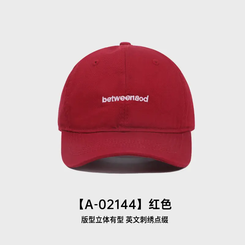 Red Embroidered Baseball Cap for Women 2025 - Image 7