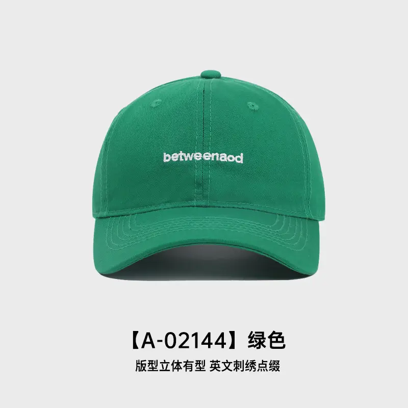 Red Embroidered Baseball Cap for Women 2025 - Image 8