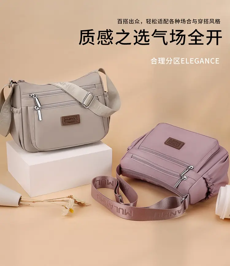 2026 New Model Waterproof Women's Shoulder Bag — feature 1
