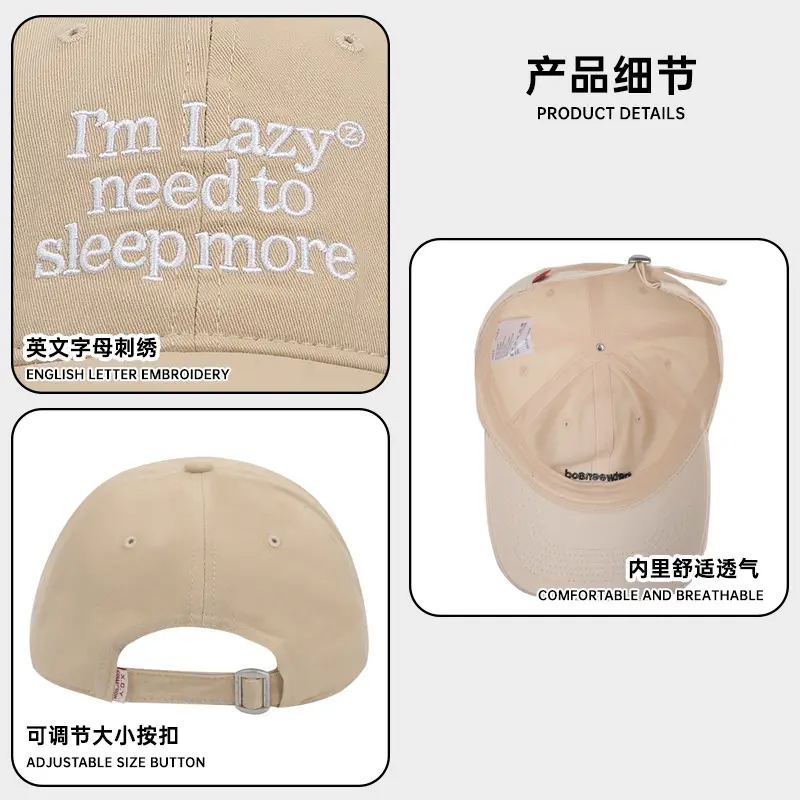 Women Embroidered Baseball Cap White Sleep Logo - Image 11