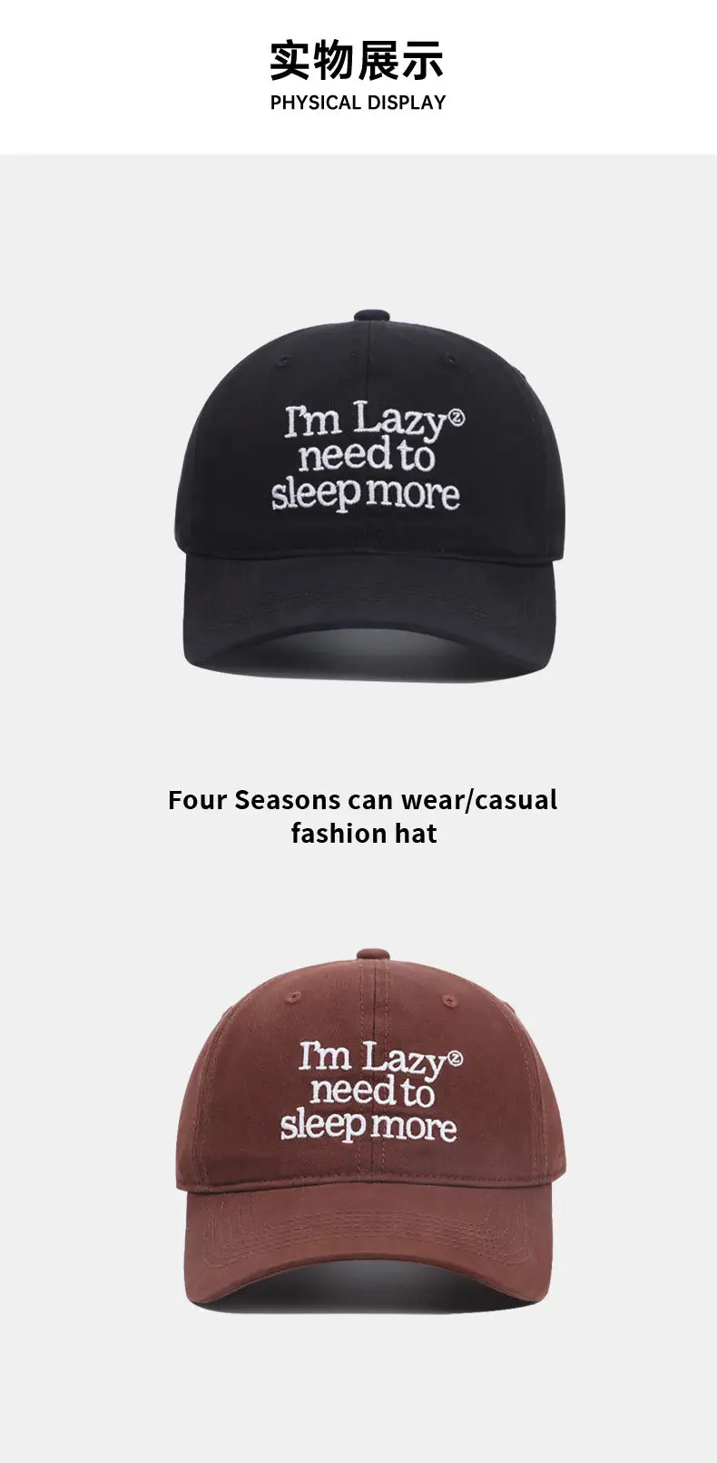 Women Embroidered Baseball Cap White Sleep Logo — feature 10