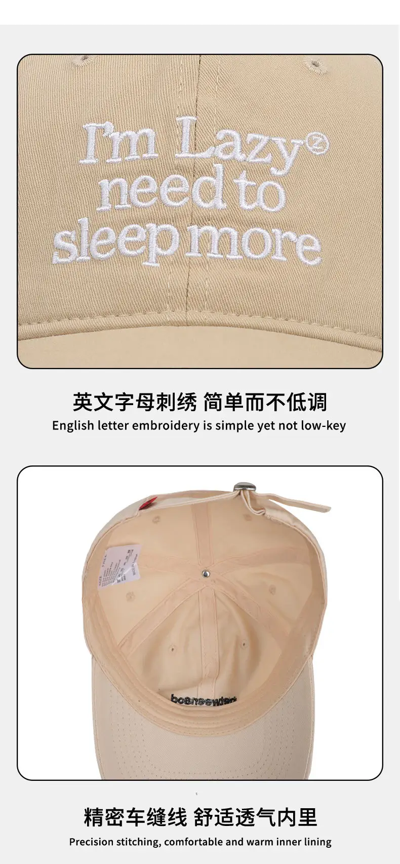 Women Embroidered Baseball Cap White Sleep Logo — feature 15