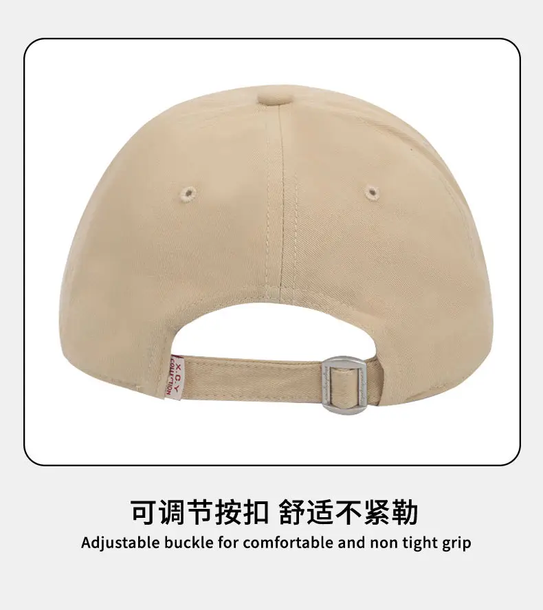 Women Embroidered Baseball Cap White Sleep Logo — feature 16