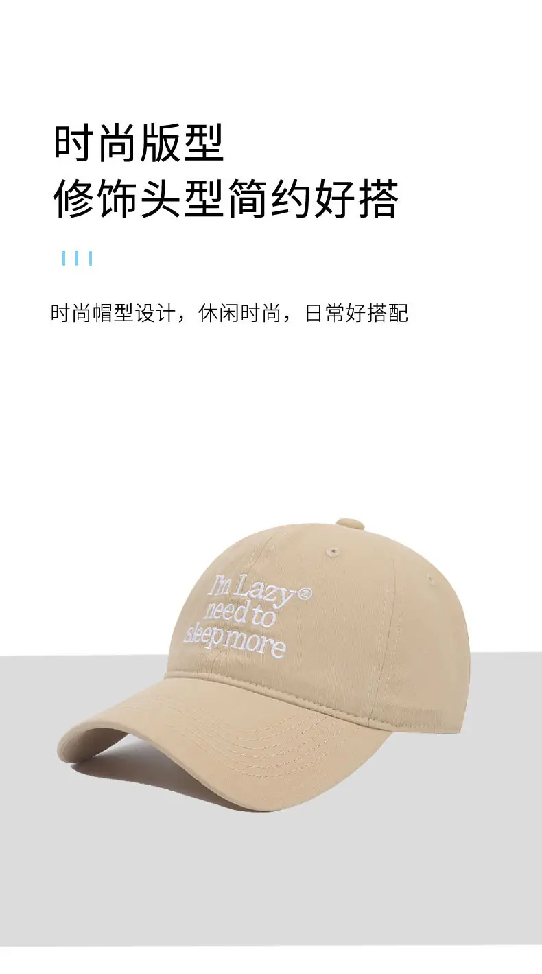 Women Embroidered Baseball Cap White Sleep Logo — feature 6
