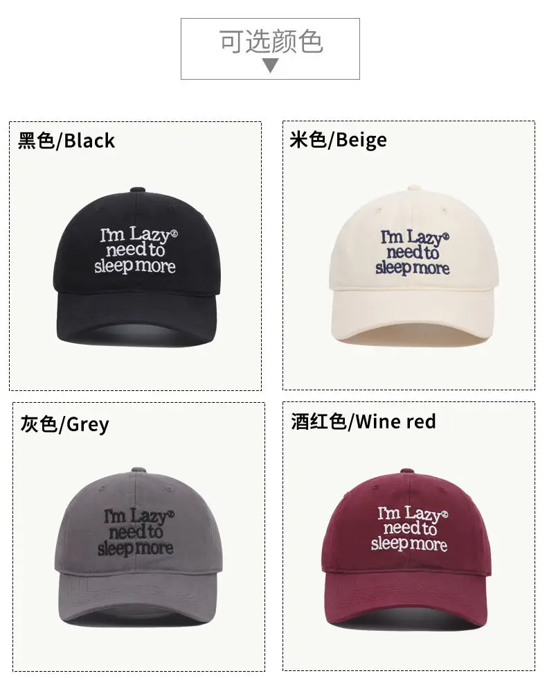 Women Embroidered Baseball Cap White Sleep Logo — feature 8