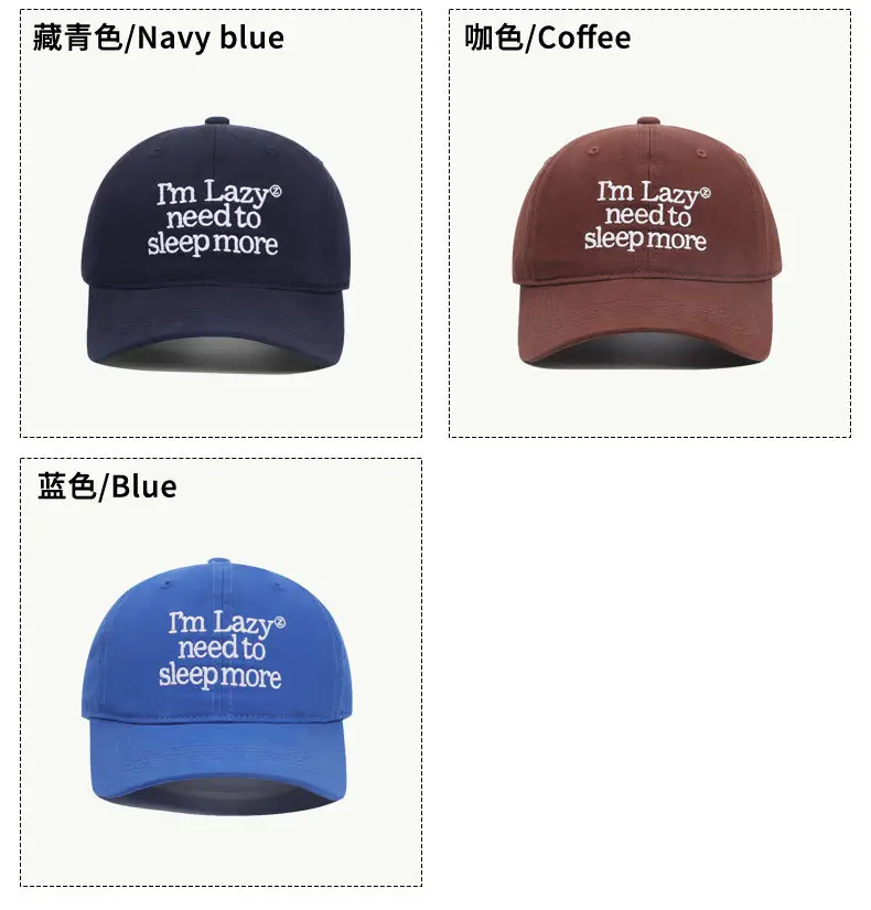 Women Embroidered Baseball Cap White Sleep Logo — feature 9