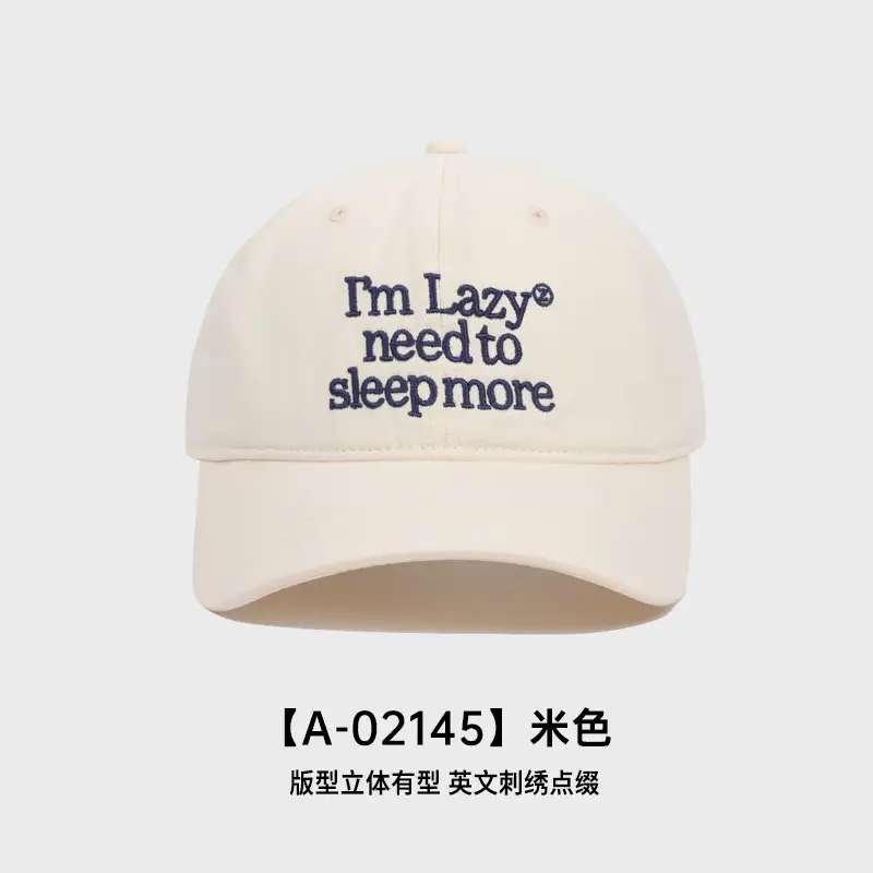 Women Embroidered Baseball Cap White Sleep Logo - Image 2