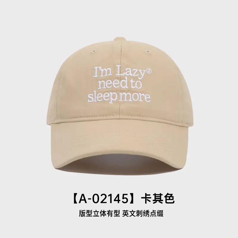 Women Embroidered Baseball Cap White Sleep Logo - Image 3