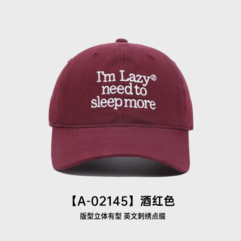 Women Embroidered Baseball Cap White Sleep Logo - Image 4