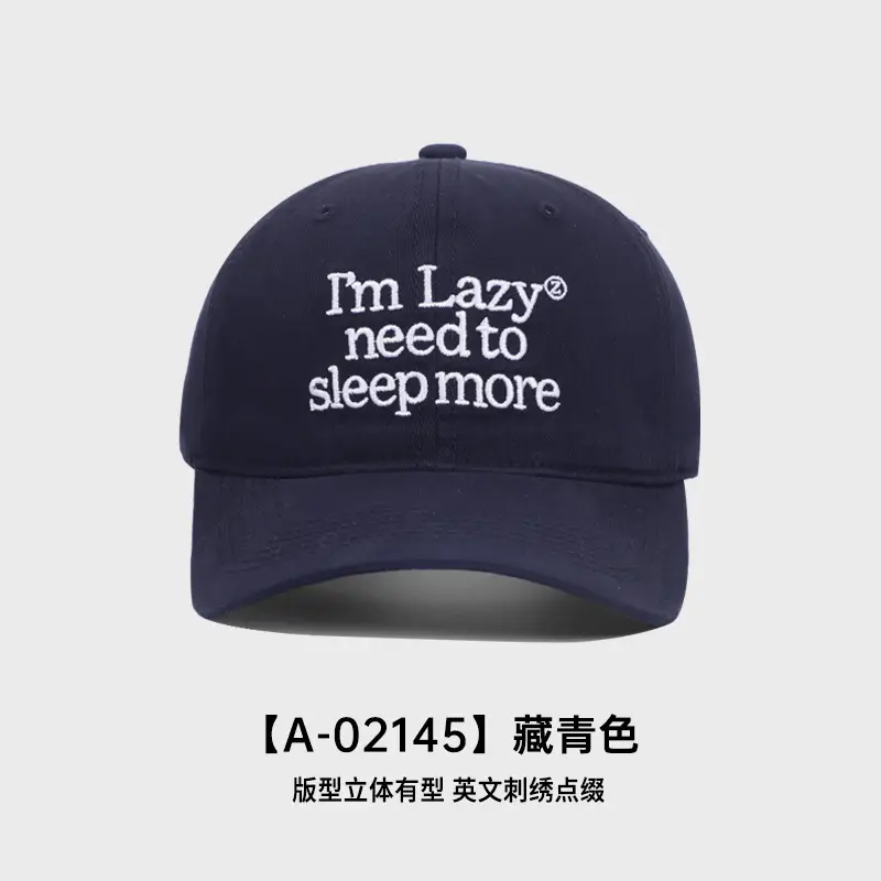 Women Embroidered Baseball Cap White Sleep Logo - Image 5
