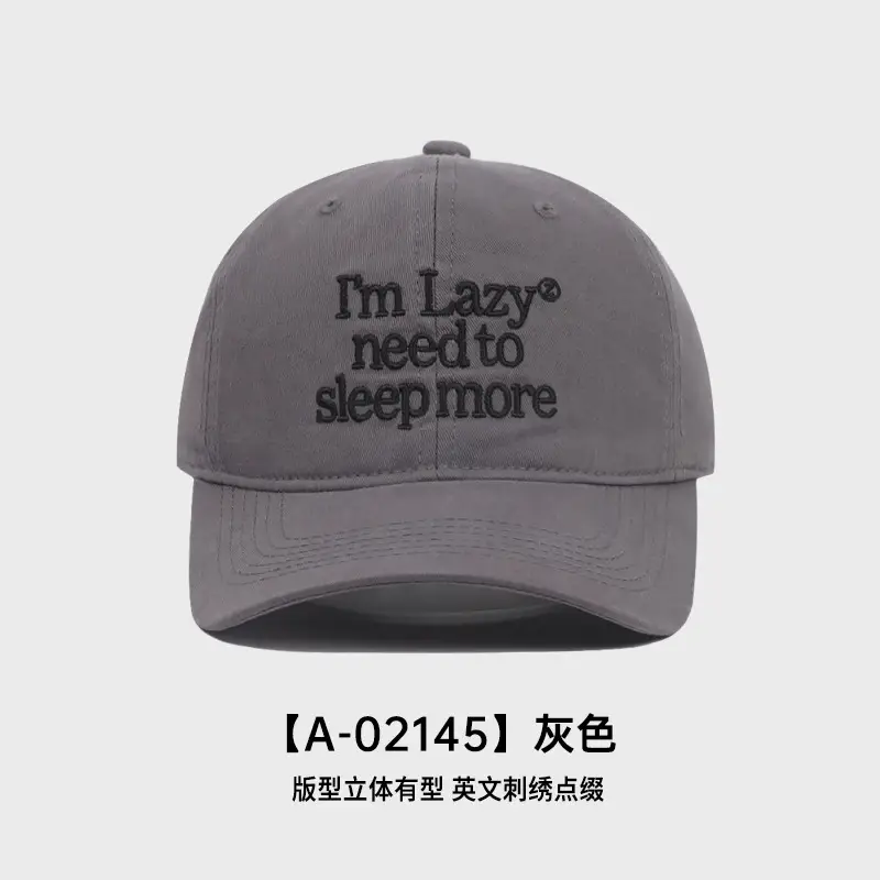 Women Embroidered Baseball Cap White Sleep Logo - Image 6