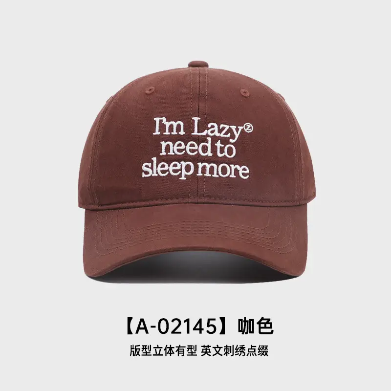 Women Embroidered Baseball Cap White Sleep Logo - Image 7