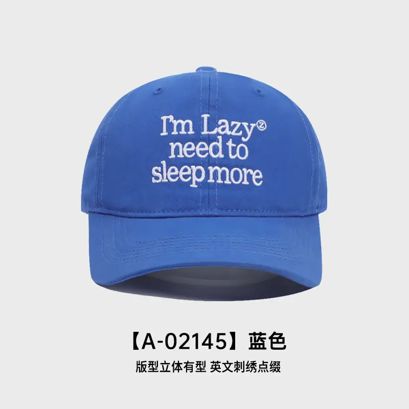 Women Embroidered Baseball Cap White Sleep Logo - Image 8