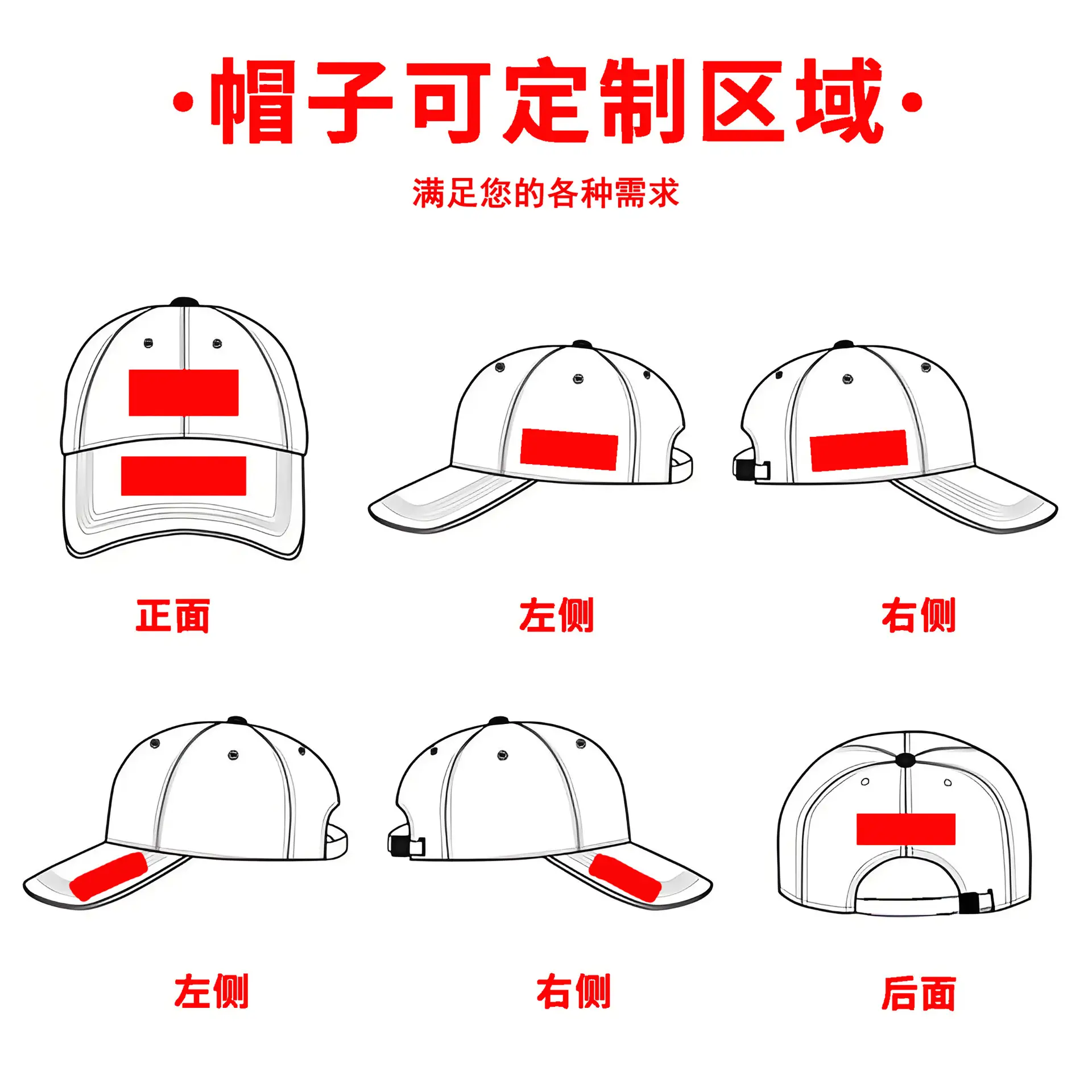 Yamaha R1M Red Cap with Sunshade — feature 2