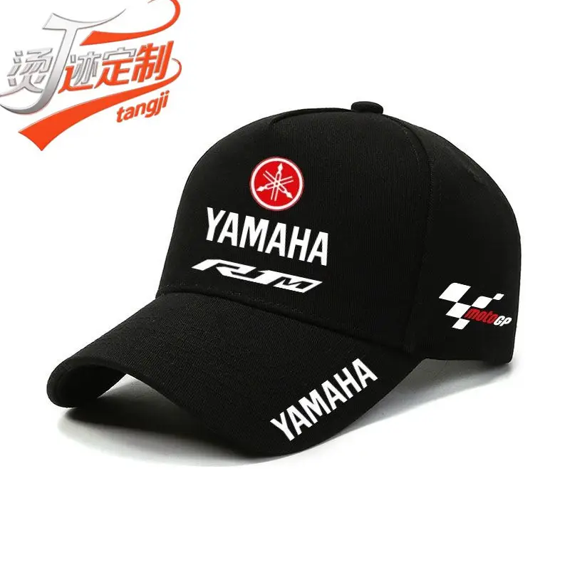 Yamaha R1M Red Cap with Sunshade - Image 2