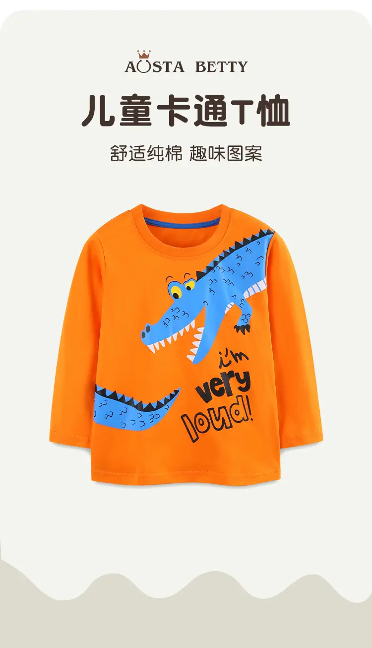 Kids T-Shirt Orange Croc Print Long Sleeve Knitted Cotton — feature 18